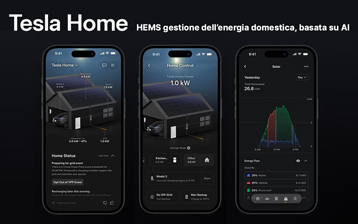 Tesla Home: il sistema HEMS per integrare fotovoltaico, accumulo e ricarica